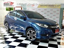 2016 Honda HR-V 1.8 (ปี 14-18) EL SUV AT