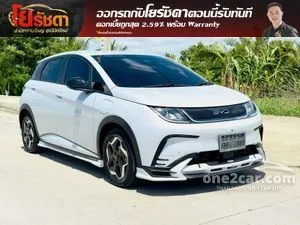 2025 BYD Dolphin Standard Range Hatchback