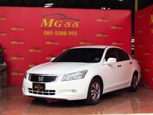 2009 Honda Accord 2.0 (ปี 07-13) E i-VTEC Sedan