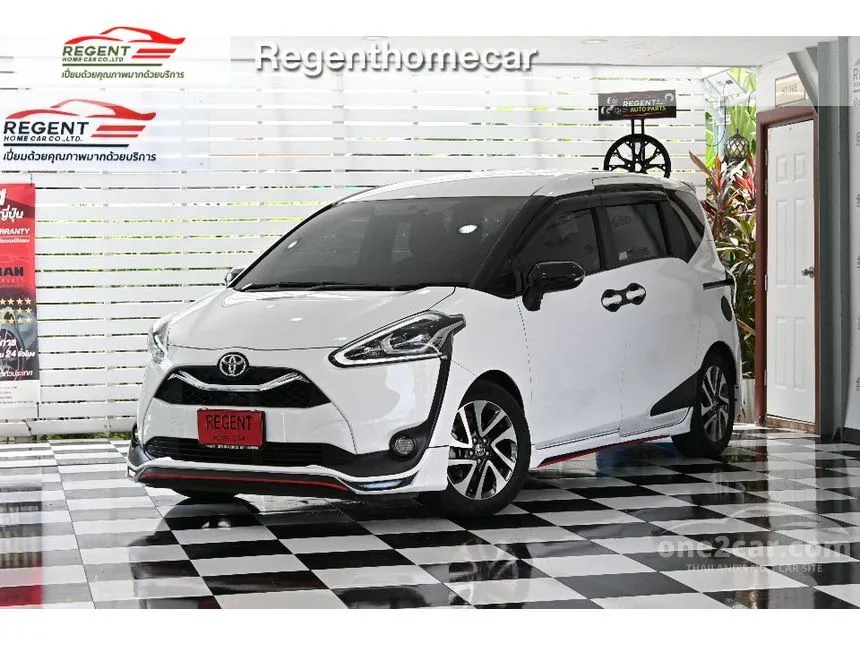 2020 Toyota SIENTA V Wagon