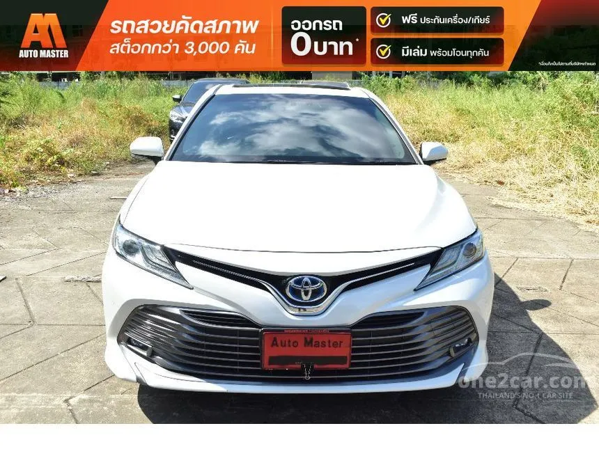 2021 Toyota CAMRY Hybrid Sedan