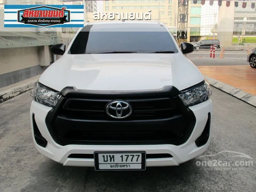 2023 Toyota Hilux Revo Entry Pickup