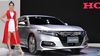 Bangkok 2018: All-New Honda Accord Previewed