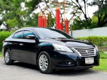 2013 Nissan Sylphy 1.6 (ปี 12-16) V Sedan AT