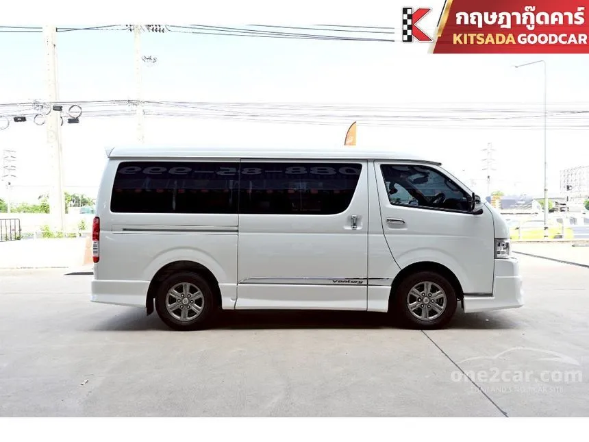 2019 Toyota VENTURY V Van