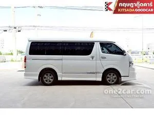 2019 Toyota VENTURY 3.0 V Van