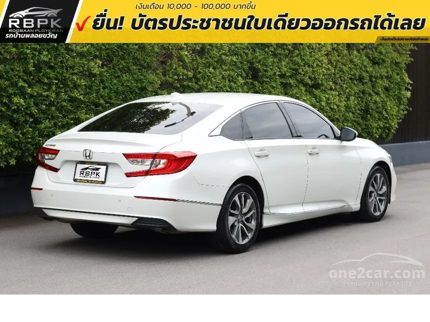 2020 Honda ACCORD Turbo EL Sedan