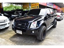 2007 Isuzu D-Max 3.0 CAB-4 (ปี 07-11) Hi-Lander Ddi i-TEQ Pickup