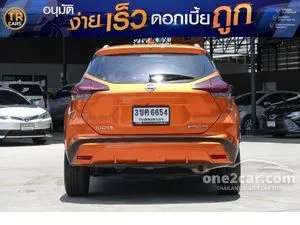 2022 Nissan Kicks 1.2 V SUV