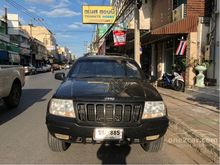 2001 Jeep Grand Cherokee 4.0 (ปี 99-04) Limited Wagon AT