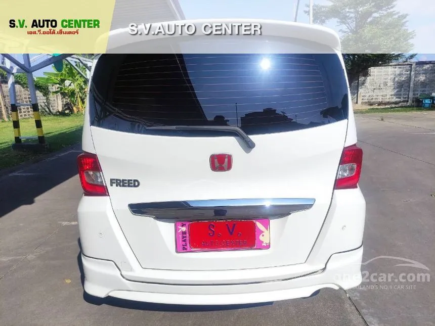 2014 Honda FREED EL Wagon