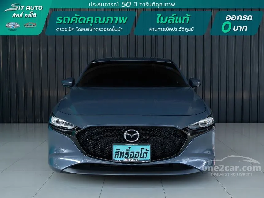 2020 Mazda 3 S Sports Hatchback
