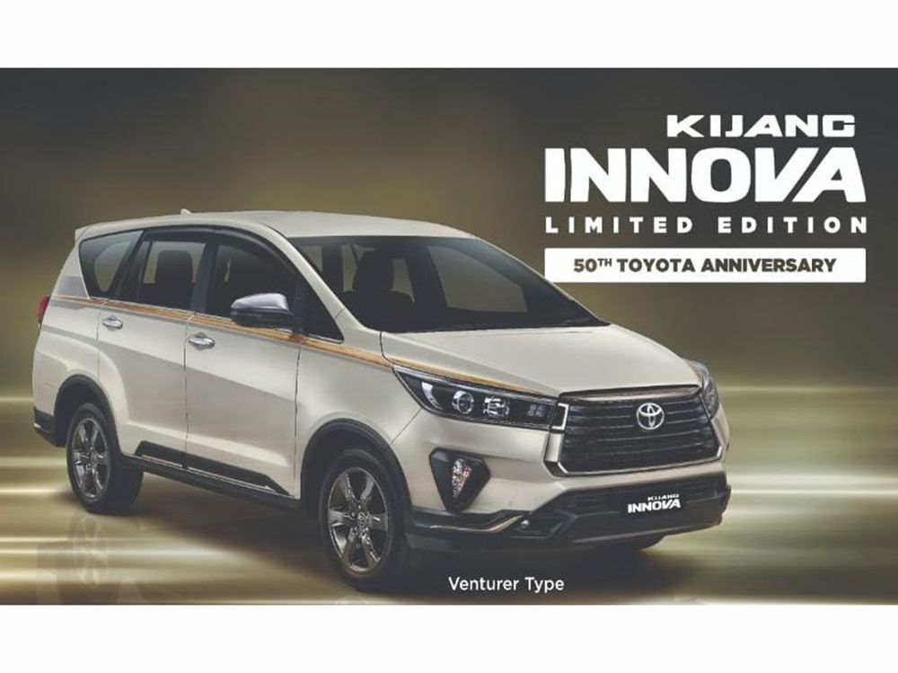 Besok Toyota Kijang Innova Limited Edition Meluncur