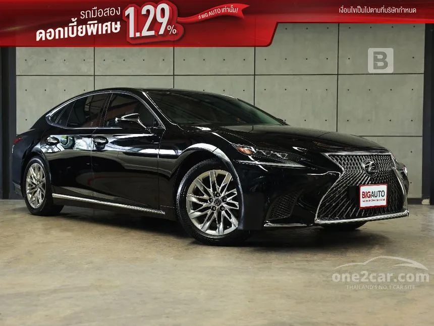2020 Lexus LS350 Luxury Sedan