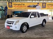 2010 Isuzu D-Max 2.5 SPACE CAB (ปี 07-11) SX Super Platinum Pickup MT