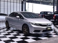 2013 Honda Civic 1.8 FB (ปี 12-16) S i-VTEC Sedan AT
