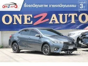 2015 Toyota Corolla Altis 1.6 G Sedan