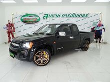 2012 Chevrolet Colorado 2.5 Extended Cab (ปี 08-11) LS Pickup MT