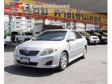 2009 Toyota Corolla Altis 1.8 ALTIS (ปี 08-13) E Sedan AT