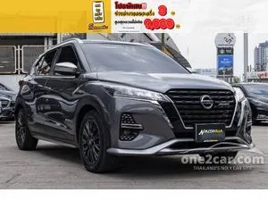 2024 Nissan Kicks 1.2 AUTECH SUV