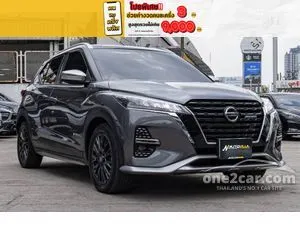 2024 Nissan Kicks 1.2 AUTECH SUV