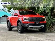 2025 Ford RANGER 3.0 Double Cab (ปี 22-28) Raptor 4WD Pickup