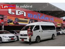 2012 Toyota Hiace 2.7 COMMUTER (ปี 05-16) VVTi Van MT