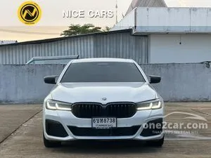 2022 BMW 530e 2.0 M Sport Sedan