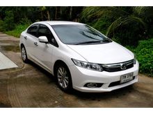 2012 Honda Civic 1.8 FB (ปี 12-16) E i-VTEC Sedan AT