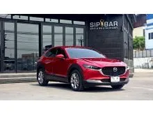 2020 Mazda CX-30 2.0 (ปี 20-26) SP SUV