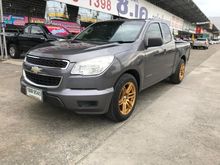 2012 Chevrolet Colorado 2.5 Flex Cab (ปี 11-16) LS Pickup MT
