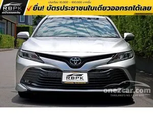 2021 Toyota CAMRY 2.0 G Sedan