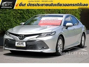 2021 Toyota CAMRY 2.0 G Sedan