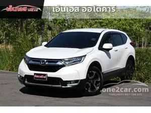2019 Honda CR-V 2.4 EL SUV