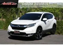 2019 Honda CR-V 2.4 (ปี 17-21) EL AWD SUV
