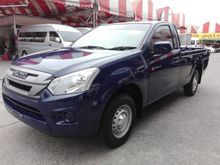 2020 Isuzu D-Max 1.9 SPARK (ปี 11-17) B Pickup MT