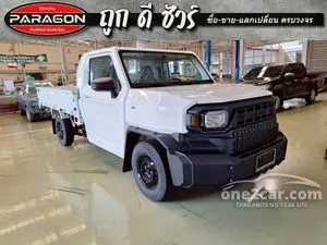 2025 Toyota Hilux Champ 2.4 Pickup