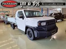 2025 Toyota Hilux Champ 2.4 (ปี 23-30) Pickup