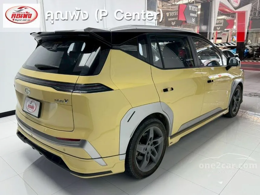 2024 Aion Y Plus 490 Premium SUV