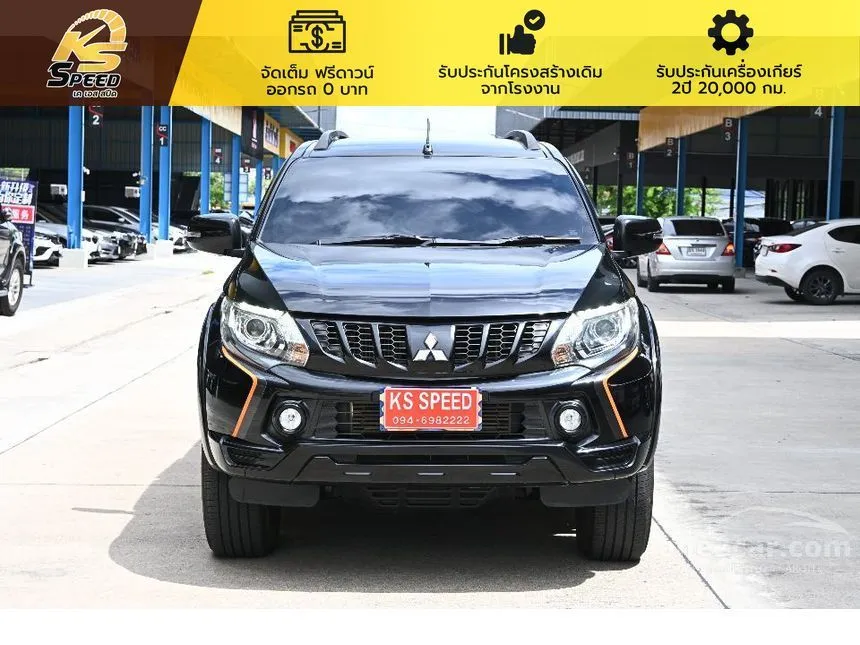 2018 Mitsubishi TRITON Athlete Plus Double Cab Pickup