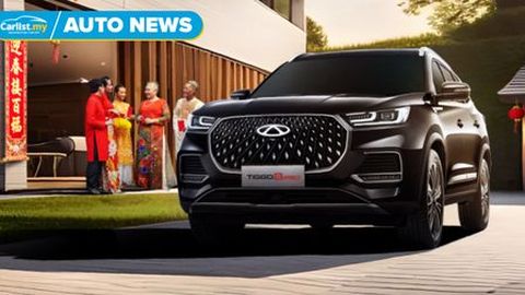Chery to Chery offers brand’s early Malaysian adopters extra RM3,000 when they trade-in