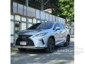 2022 Lexus RX300 2.0 Premium SUV