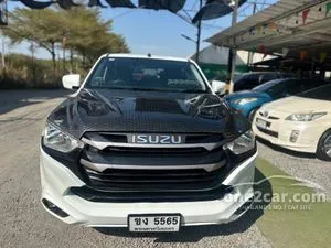 2022 Isuzu D-MAX 1.9 S Cab-4 Pickup