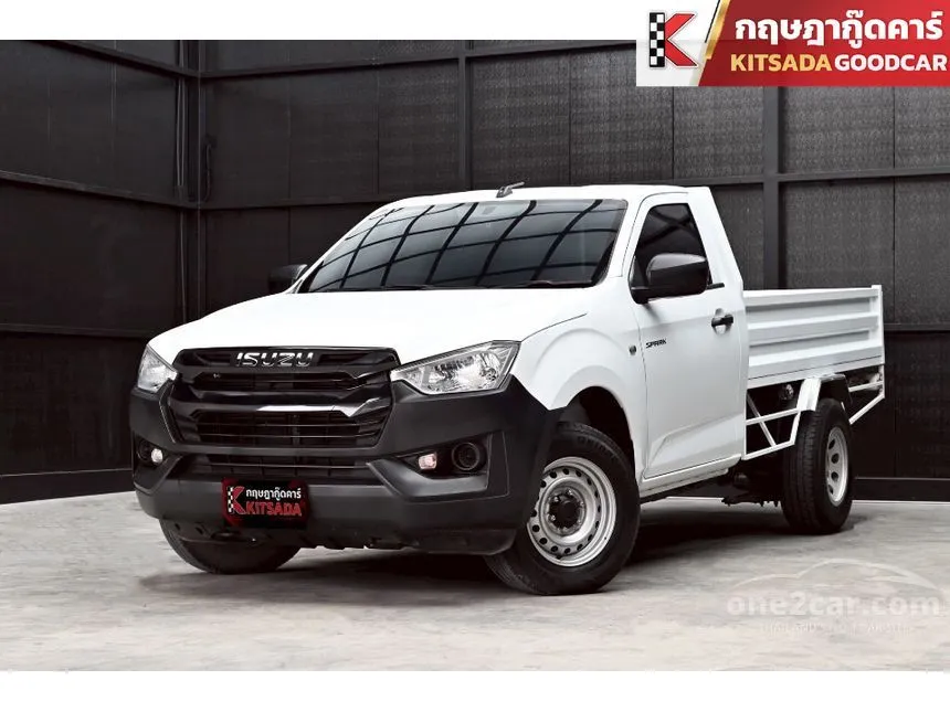 2023 Isuzu D-MAX B Spark Pickup