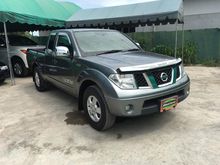 2010 Nissan Frontier Navara 2.5 KING CAB SE Pickup MT