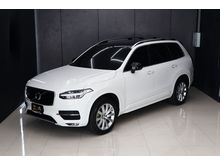 2017 Volvo XC90 2.0 D5 Momentum SUV AT