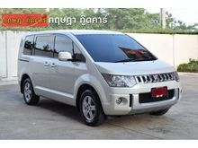 2015 Mitsubishi Delica Space Wagon 2.0 (ปี 15-18) Wagon AT