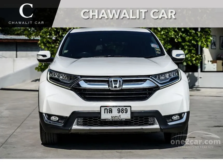 2018 Honda CR-V E SUV