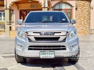 2017 Isuzu D-MAX 1.9 S Space Cab Pickup