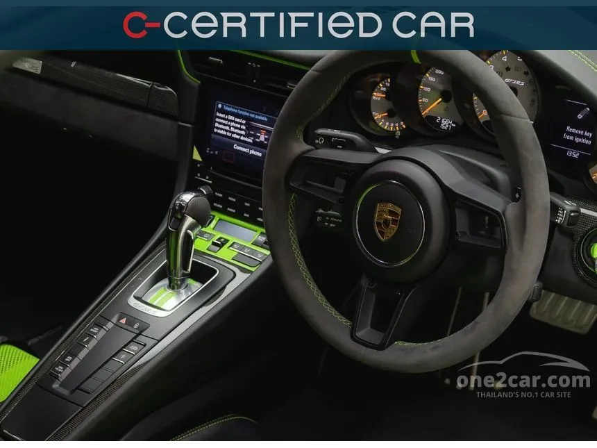 2019 Porsche 911 GT3 RS Coupe